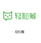 南区街道机房客户医疗行业