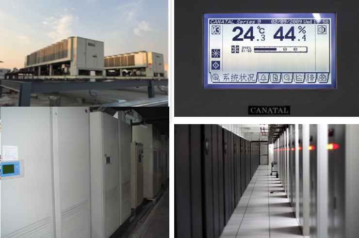 南区街道机房制冷