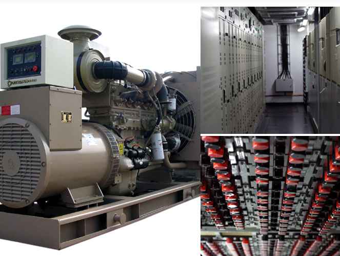 南区街道机房电力